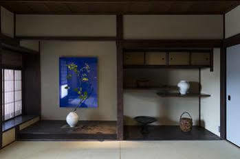 Kyomachiya Shiki Juraku * Kyōto