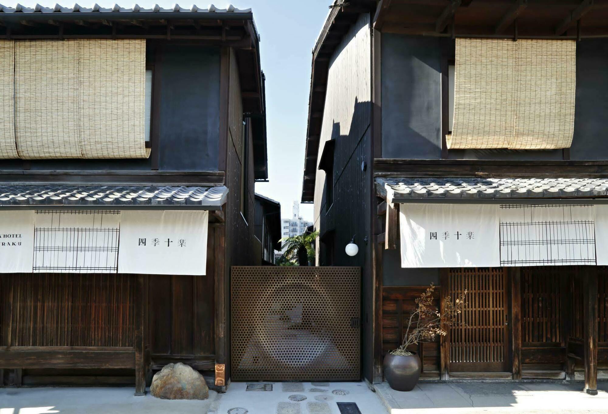 Kyomachiya Shiki Juraku Casa de férias *